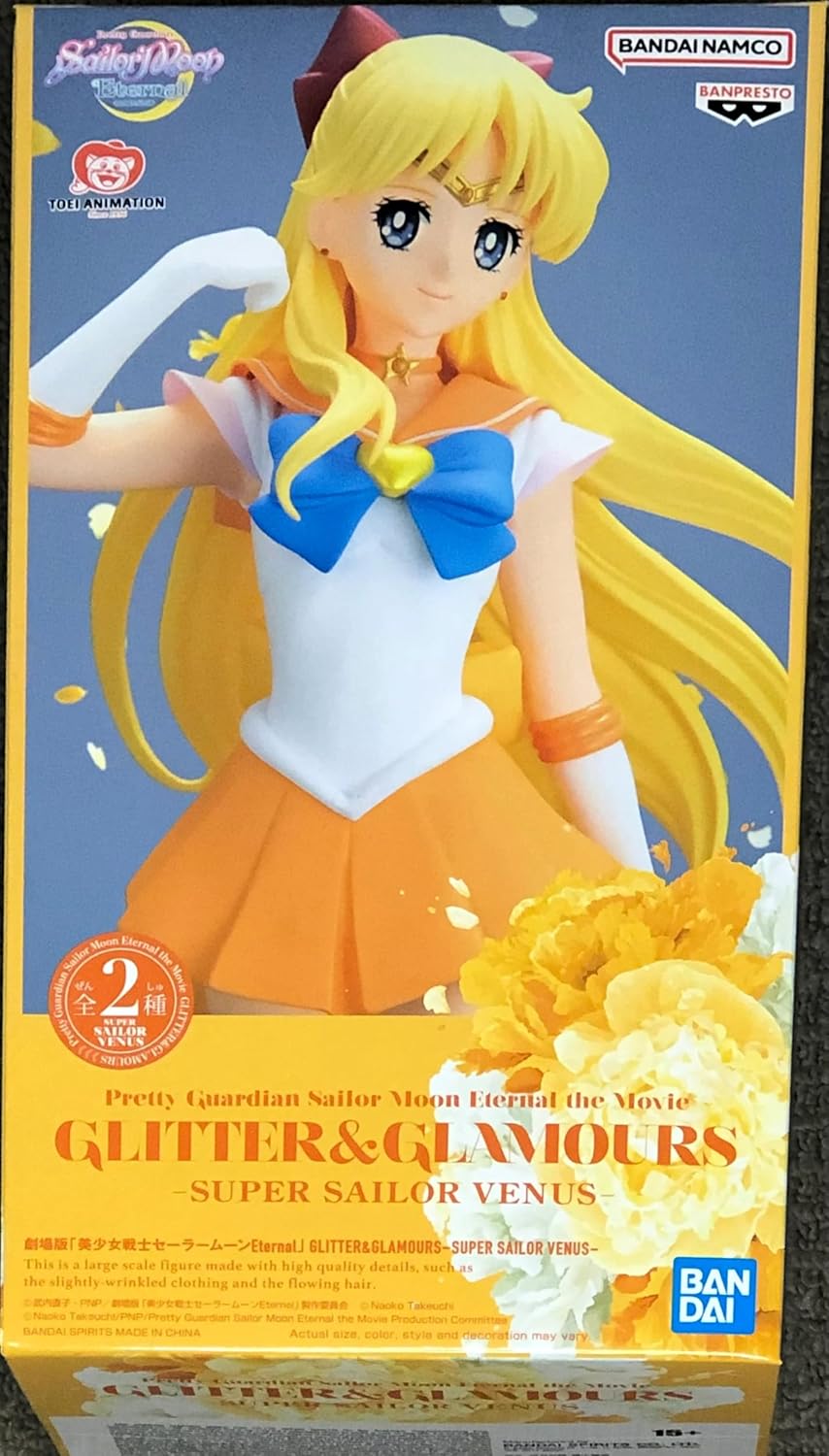 Pretty Guardian Sailor Moon Eternal The Movie - Glitter & Glamours - Super Sailor Venus (Version B) Statue