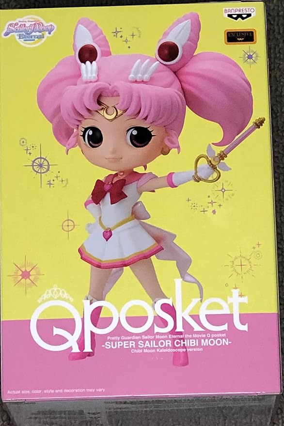 Banpresto Figura Q Posket Eternal Sailor Chibi Moon Pretty Guardian Sailor Moon ver.D 14 cm