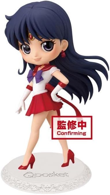 Banpresto Figura Q Posket Eternal Sailor Mars Pretty Guardian Sailor Moon ver.A 14 cm