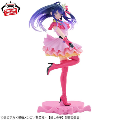 Banpresto Oshi No Ko ESPRESTO - Excite Motions – Ai