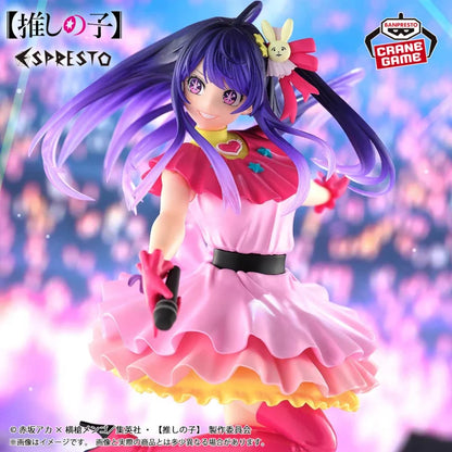 Banpresto Oshi No Ko ESPRESTO - Excite Motions – Ai