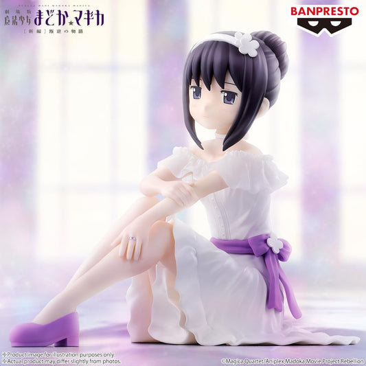 Banpresto - PMMM: The Movie Rebellion - Serenus Couture - Homura Akemi Figure