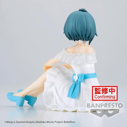 Banpresto Sayaka Miki Puella Magi Madoka Magica The Movie Rebellion Serenus Couture