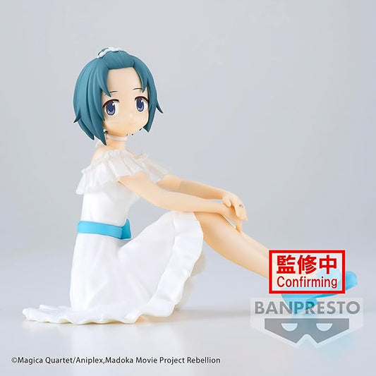 Banpresto Sayaka Miki Puella Magi Madoka Magica The Movie Rebellion Serenus Couture