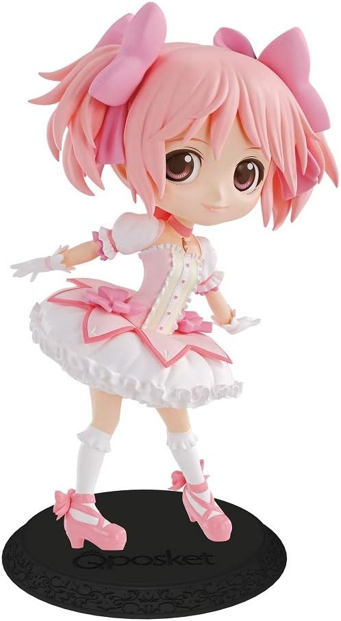 Banpresto Puella Magi Madoka Magica: The Movie Rebellion Q posket-Madoka Kaname-(ver.B)
