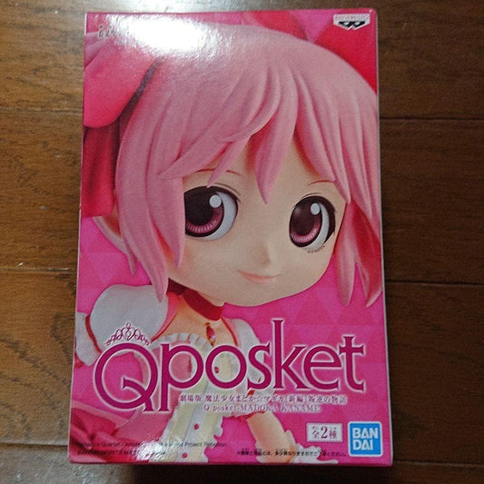 BANPRESTO Madoka Magica New Edition Q Posket Madoka Kaname Normal