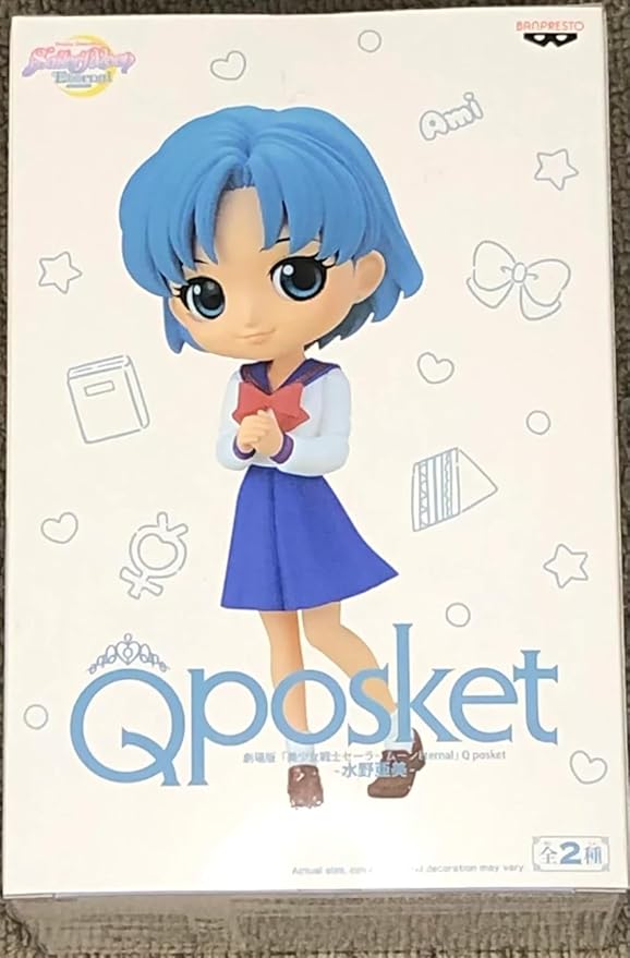 Banpresto- Pretty Guardian Eternal The Movie 193830 Figurina Sailor Moon Q Posket Ami Mizuno, 13 cm, ver b