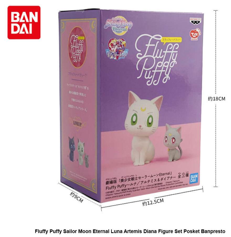 Fluffy Puffy Sailor Moon Eternal Luna Artemis Diana Figure Set Posket Banpresto